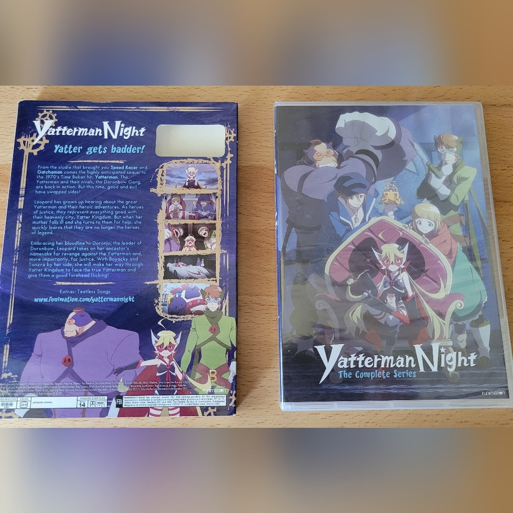 NWTYatterman Night:  The Complete Series DVD Anime & Manga